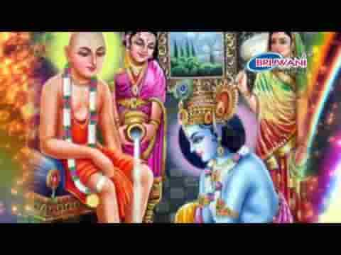 राधे इतना रोई विरह में श्याम के लिए लिरिक्स