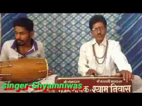 अब हम गुरुगम आतम चिन्हा राजस्थानी भजन