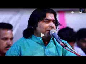 जमो जगायो गुरु देव रो गुरूजी हो राज भजन लिरिक्स