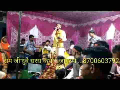 आजा माखन मैं अब खिलाऊँ तुझे भजन लिरिक्स