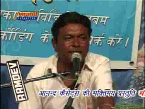 तेरा क्या लगेगा मोल मन पवन री घोड़ी