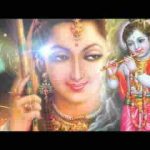 बंसी बजा के श्याम ने दीवाना कर दिया भजन लिरिक्स