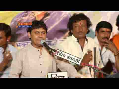 अगडबम महादेव लेहरी रे डोकरा भोलानाथ लेहरी