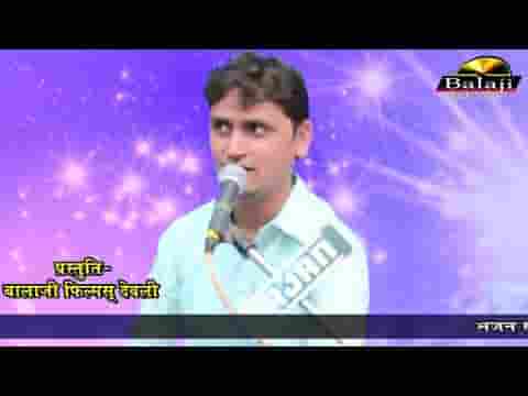 आयी नवरात्रि मारी माँ पधारो मारे आंगन माय