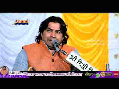 कुण जाणे पराया मन री रे देसी भजन लिरिक्स