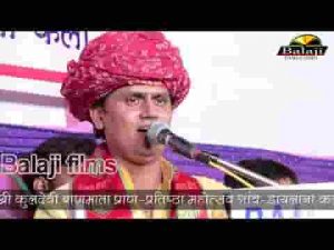 घणी खम्मा मारी बाण माता ने दर्शन दो जद आयी ए