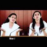 तुम ही मेरे सतगुरु तुम ही मेरे साहिब भजन लिरिक्स