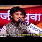 पांच गाँव मारे पांडवों ने देवो बाकी राज तुम्हारा