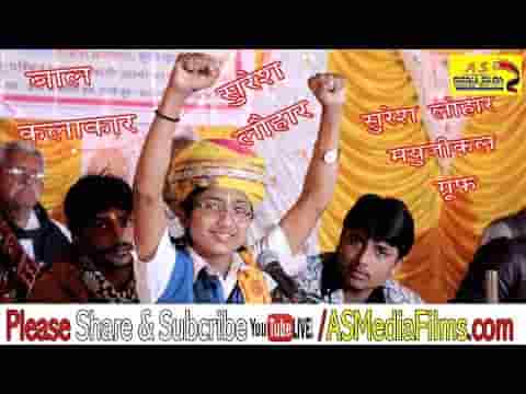 सतगुरू मिल्या संशय टलिया हुआ जगत से न्यारा