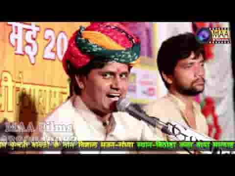 हाथ में सोना रो चुटीयो पुरबजी रमता आवे रे