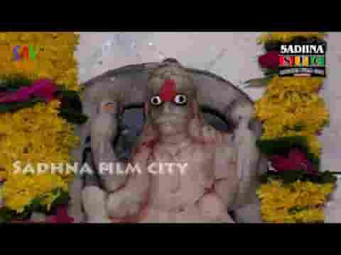 आज पधारो देवा मारे आंगने शनिदेव अवतारी
