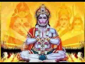 करते हैं कीर्तन बाबा रोज तेरे नाम का हनुमानजी भजन लिरिक्स