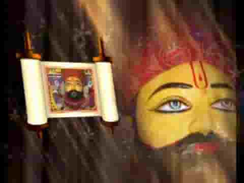 कहते हैं तुमको दीनदयाल मेरा भी रखना श्याम ख्याल लिरिक्स