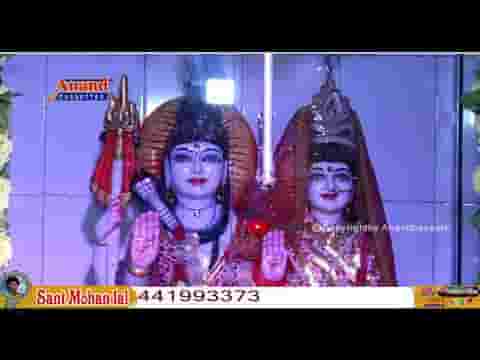 गलें नाग हाथ डमरू गौतमजी रो मेलो पहाडा में
