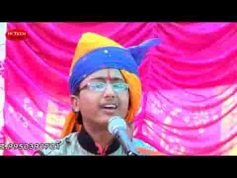 गुरूजी बिना सुतो ने कुण जगावे भजन लिरिक्स