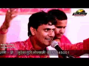 घणा दिन सो लियो रे भाईडा अब जाग सके तो जाग