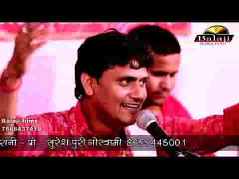 घणा दिन सो लियो रे भाईडा अब जाग सके तो जाग