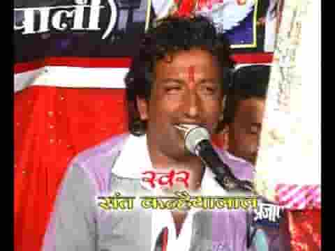 चामुण्डा धुम्बडा पहाडा ती रे ए परा हालीया परा आया