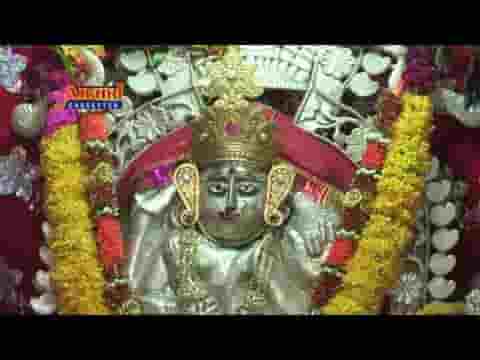 चार जुगा री देवी मुण्डारा बिराजे भजन लिरिक्स