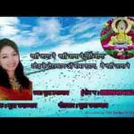 छोड़ के तेरा धाम बाबा श्याम मैं नहीं जाना रे