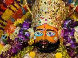 तुमने बदल दी है मेरी रेखा नसीब की भजन लिरिक्स