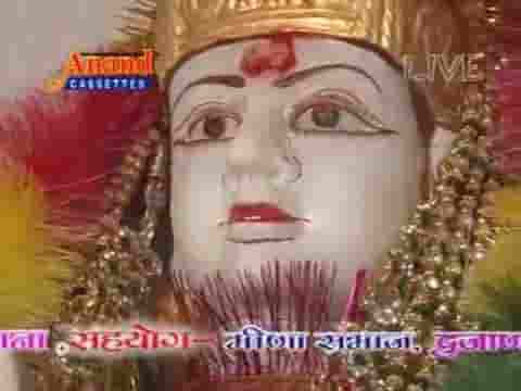म्हारी खेडादेवी माँ दुजाना में रमता आवजो ए माँ