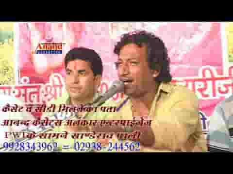 गुरासा बिना रे मारी काया दुख पावे संतो री संगत माने नित