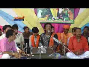 दवा दारू भई ओगत कारी दवा दारू सब त्यागी