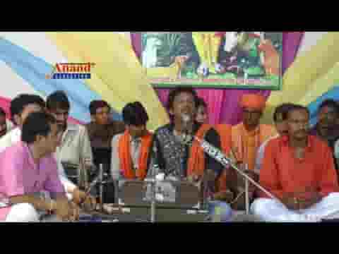 दवा दारू भई ओगत कारी दवा दारू सब त्यागी