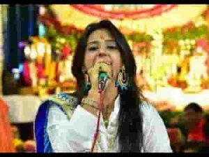 ना देनो तो ना कर दे क्यों नाच नचावे रे भजन लिरिक्स