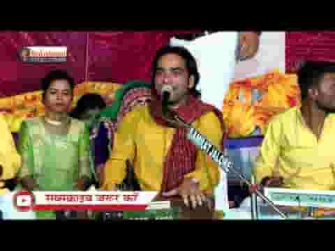 भंवर गुफा में बिराजीया जोगी जलान्दर नाथ