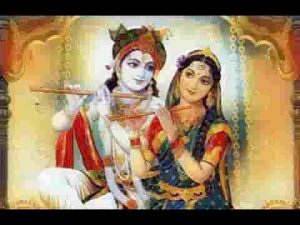रूप जो मेरे श्याम को भावे रूप वही मैं पाऊं भजन लिरिक्स