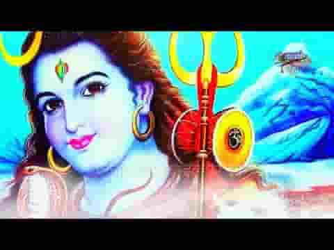 शिव भोले की कृपा से दुनिया ये चल रही है भजन लिरिक्स