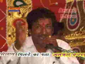 आवे आवे माताजी रमता आवे भजन लिरिक्स