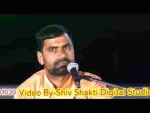 गणनायक विघ्न हरो देवा सुख संपत्ति दीजो आए के