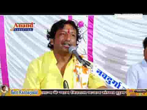 छोटी सी नगरी ओ बगडी पास में सावरिया मारा
