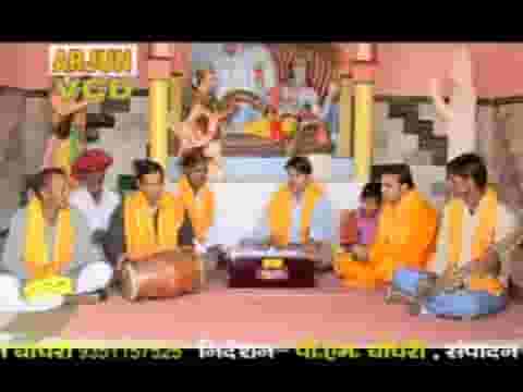 सुन सुन रे मारी काया ये रंगीली भजन लिरिक्स