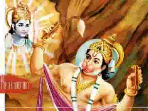 बजरंगी हमारी सुधि लेना भुलाय नहीं देना भजन लिरिक्स