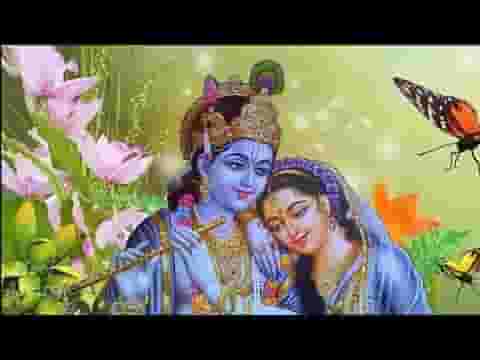 मेरो मन लाग्यो बरसाने में जहाँ विराजे राधा रानी लिरिक्स