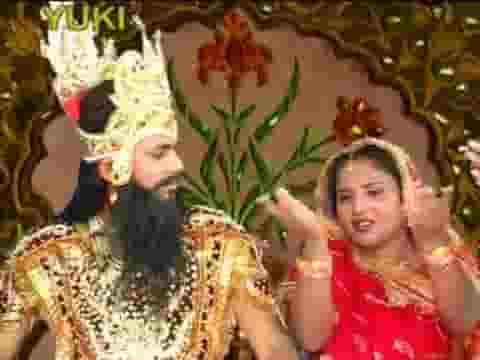 राजा महला सु नीचा उतरे ओ भईडा भजन लिरिक्स