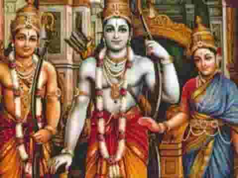 राम सिया संग आवजो थारी घणी करूला मनवार भजन लिरिक्स