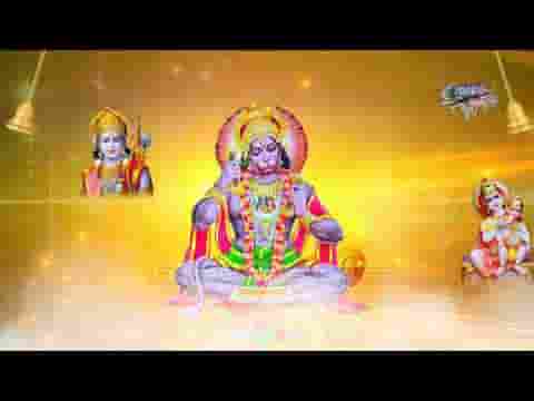 श्री राम प्यारे अंजनी दुलारे भजन लिरिक्स