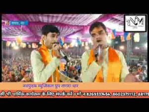 हारे का सहारा तू यूं ही ना कहाया है भजन लिरिक्स
