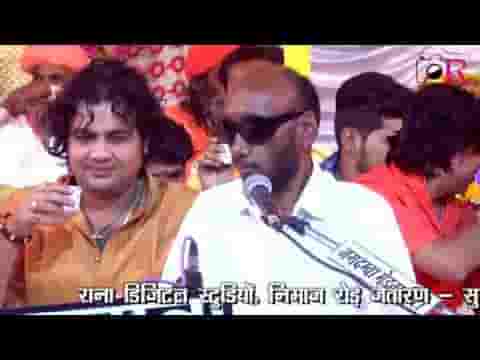 आंख्या देखो भाईड़ा कानों री खिड़कियां खोलो रे लिरिक्स