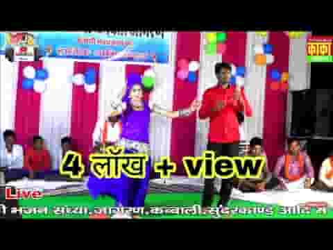 कंचन कांच का बणिया रे हनुमान भजन लिरिक्स