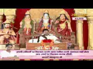 कहो जी कैसे तारोगे मेरे राम मेरा अवगुण भरा शरीर लिरिक्स