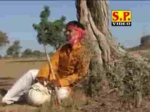 भव सु पार उतारो गुरासा भजन लिरिक्स