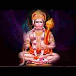म्हारा रोकड़िया हनुमान पधारो म्हारे आंगनिया