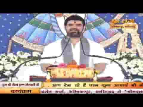 हमें श्याम ना मिला सुन राधिका दुलारी भजन लिरिक्स
