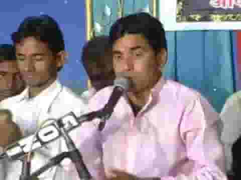 गुरु दाता माने अवगुण बहुत किया भजन लिरिक्स